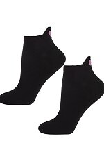 Stopki Moraj CSD240-153 35-41