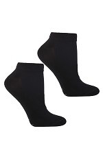 Stopki Moraj CSD240-141 ABS 35-41