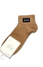 Zakostki WiK N&T 3501 wz.04 35-42