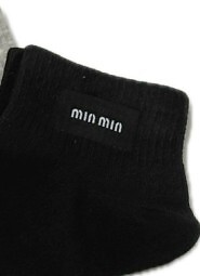 Zakostki WiK N&T 3501 wz.04 35-42