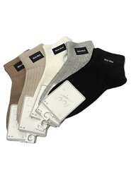 Zakostki WiK N&T 3501 wz.04 35-42