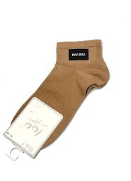 Zakostki WiK N&T 3501 wz.04 35-42