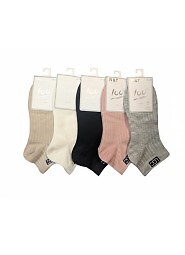 Stopki WiK N&T 3501 wz.01 35-42