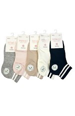 Zakostki WiK SO&LI 3517 wz.33 35-42