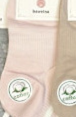 Zakostki WiK SO&LI 3517 wz.33 35-42