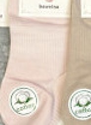 Zakostki WiK SO&LI 3517 wz.33 35-42