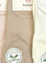 Zakostki WiK SO&LI 3517 wz.33 35-42