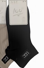 Zakostki WiK N&T 3501 wz.03 35-42