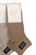 Zakostki WiK N&T 3501 wz.03 35-42