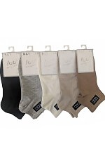 Zakostki WiK N&T 3501 wz.03 35-42