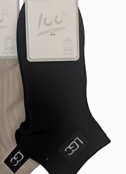 Zakostki WiK N&T 3501 wz.03 35-42