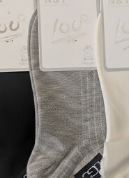 Zakostki WiK N&T 3501 wz.03 35-42