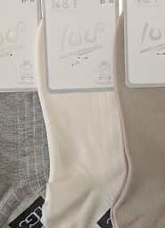 Zakostki WiK N&T 3501 wz.03 35-42