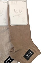 Zakostki WiK N&T 3501 wz.03 35-42