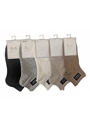 Zakostki WiK N&T 3501 wz.03 35-42