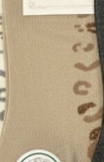 Stopki WiK SO&LI 3517 wz.34 35-42