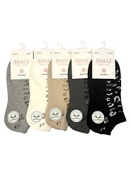 Stopki WiK SO&LI 3517 wz.34 35-42