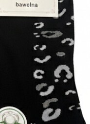 Stopki WiK SO&LI 3517 wz.34 35-42