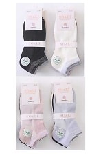 Stopki WiK SO&LI 3517 wz.37 35-42