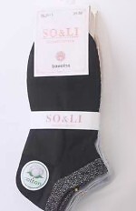 Stopki WiK SO&LI 3517 wz.37 35-42