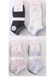 Stopki WiK SO&LI 3517 wz.37 35-42