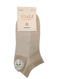 Stopki WiK SO&LI 3517 wz.37 35-42