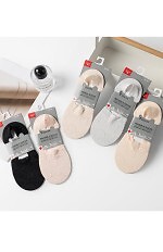 Baleriny WiK 3585 Wz 86