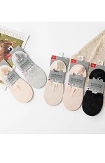 Baleriny WiK 3585 wz.36 35-42