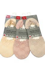 Baleriny WiK 3585 wz.36 35-42