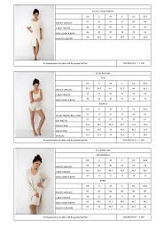 Piżama Sensis Lumi sz/r XS-XL