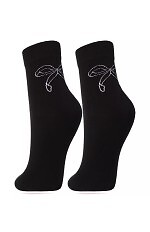 Skarpety Moraj CSL 200-954 35-41