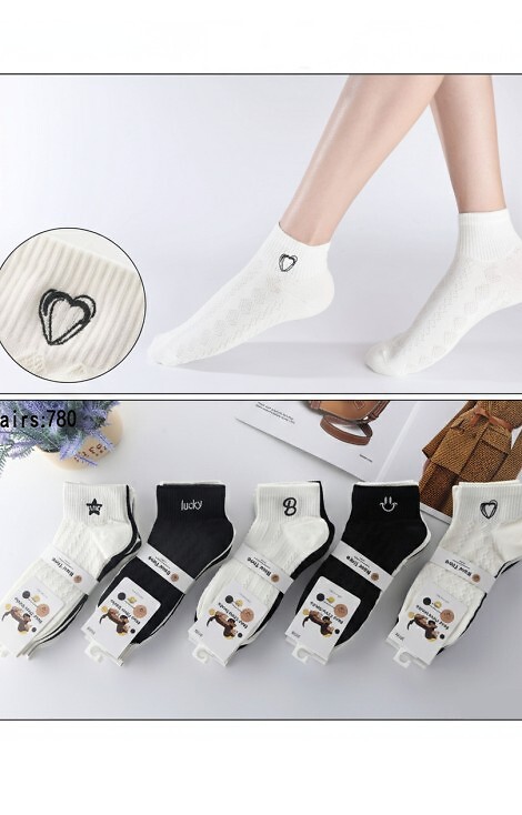 Stopki WiK SO&LI 3501 wz.15 Aplikacje 35-42