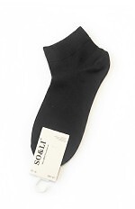 Stopki WiK SO&LI 3517 wz.01 Bawełna 35-42