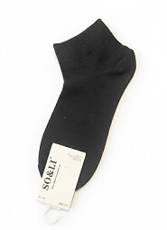 Stopki WiK SO&LI 3517 wz.01 Bawełna 35-42