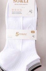 Stopki WiK SO&LI 3517 wz.23 Serca 35-42