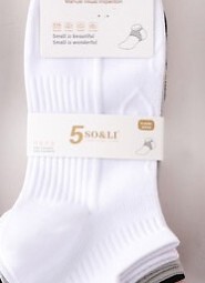 Stopki WiK SO&LI 3517 wz.23 Serca 35-42