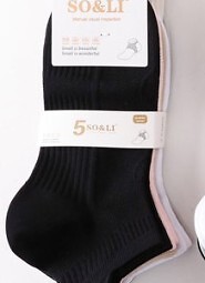 Stopki WiK SO&LI 3517 wz.23 Serca 35-42