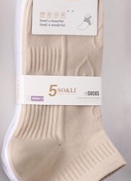 Stopki WiK SO&LI 3517 wz.23 Serca 35-42