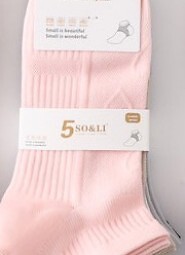 Stopki WiK SO&LI 3517 wz.23 Serca 35-42