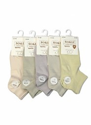 Stopki WiK SO&LI 3517 wz.03 Sports 35-42