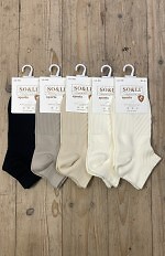 Stopki WiK 3517 wz.02 Żakard 35-42