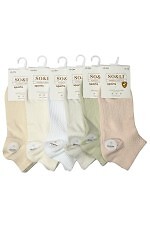 Stopki WiK SO&LI 3517  wz.04 Sports 35-42