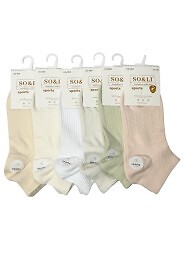 Stopki WiK SO&LI 3517  wz.04 Sports 35-42