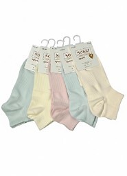 Stopki WiK SO&LI 3517 wz.05 Sports 35-42