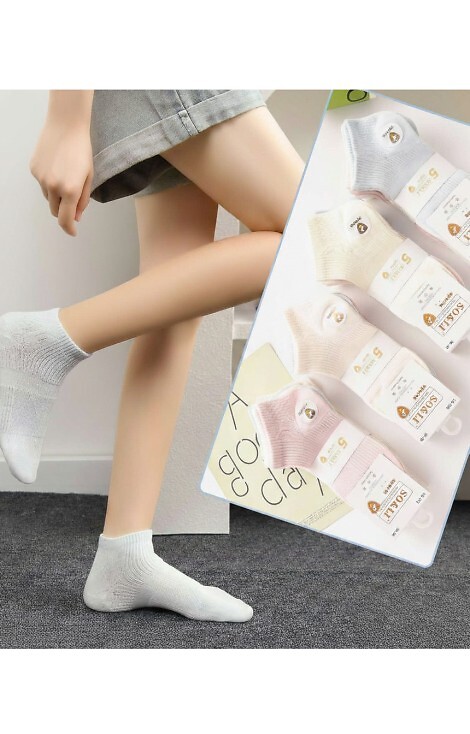 Stopki WiK SO&LI 3517 wz.05 Sports 35-42