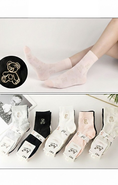 Skarpety WiK N&T 3559 wz.84 Miś 35-42