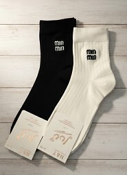 Skarpety WiK N&T 3559 wz.81 Min Min 35-42