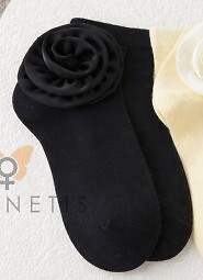 Skarpety Magnetis QR-251122