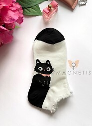 Stopki Magnetis YN-251130