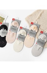 Baleriny Magnetis Margaretki